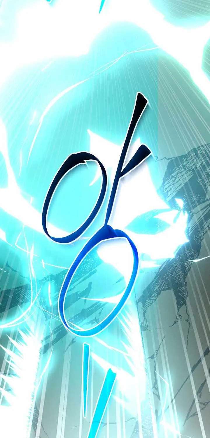 Genius Archer’S Streaming Chapter 108 - page 43