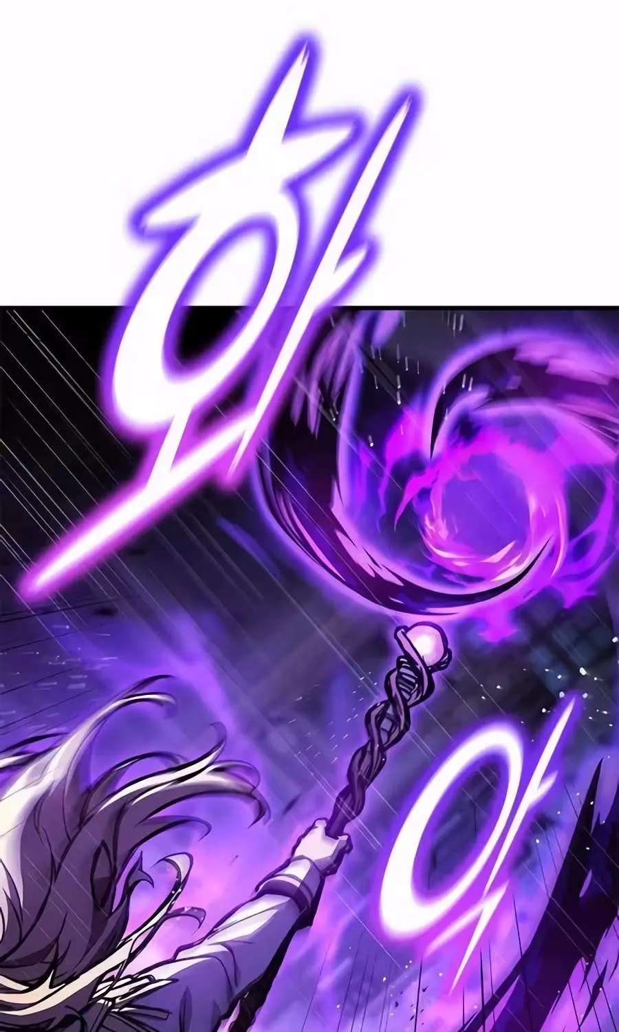 Noble Lady Reformation Guide Chapter 45 - page 104