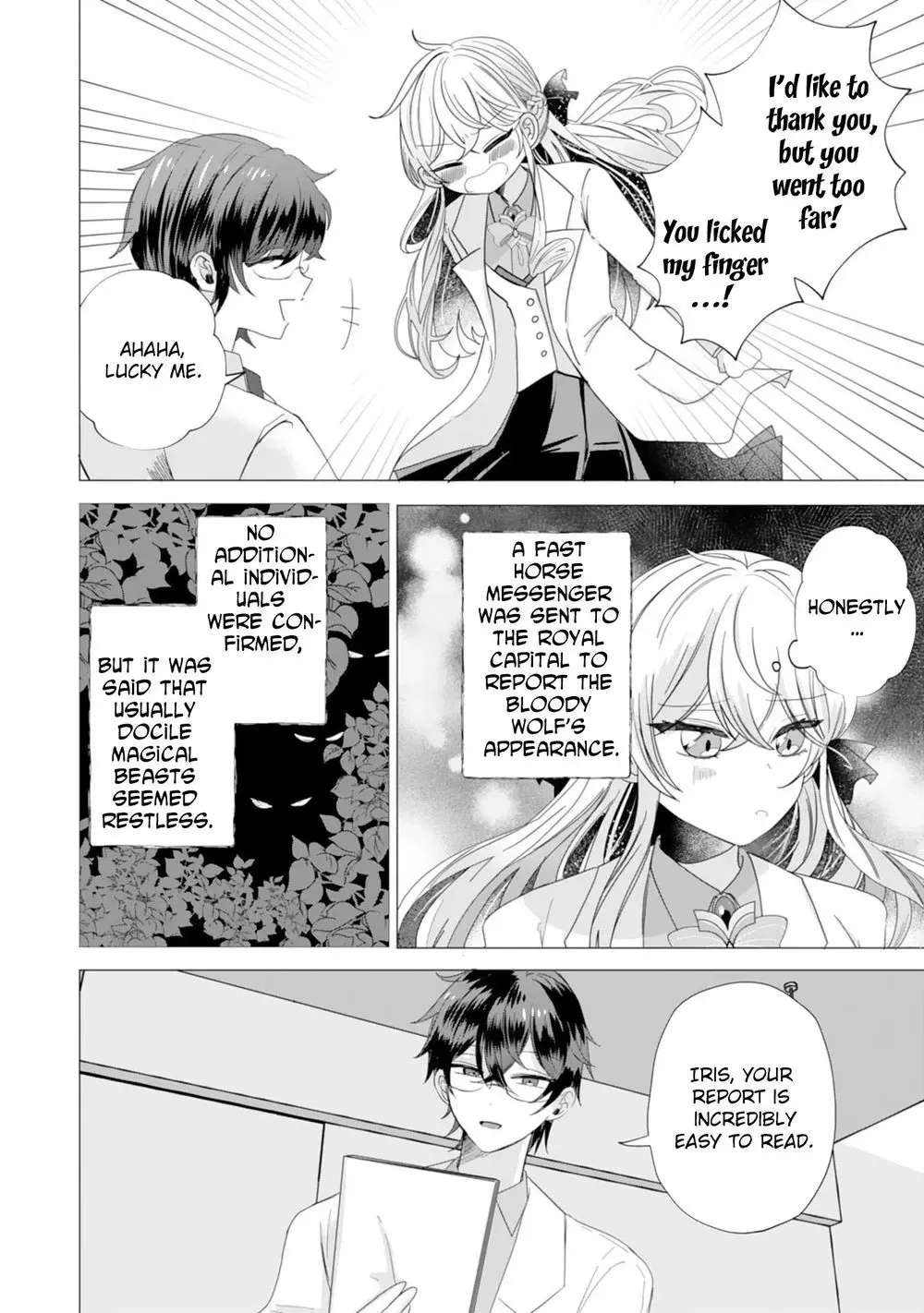 Akuyaku Reijou Toshite Kon'yakuhakisareta Tokoro, Shuuchakushin Tsuyome na Daini Ouji ga Dekiaishitekimashita. Chapter 3 - page 14