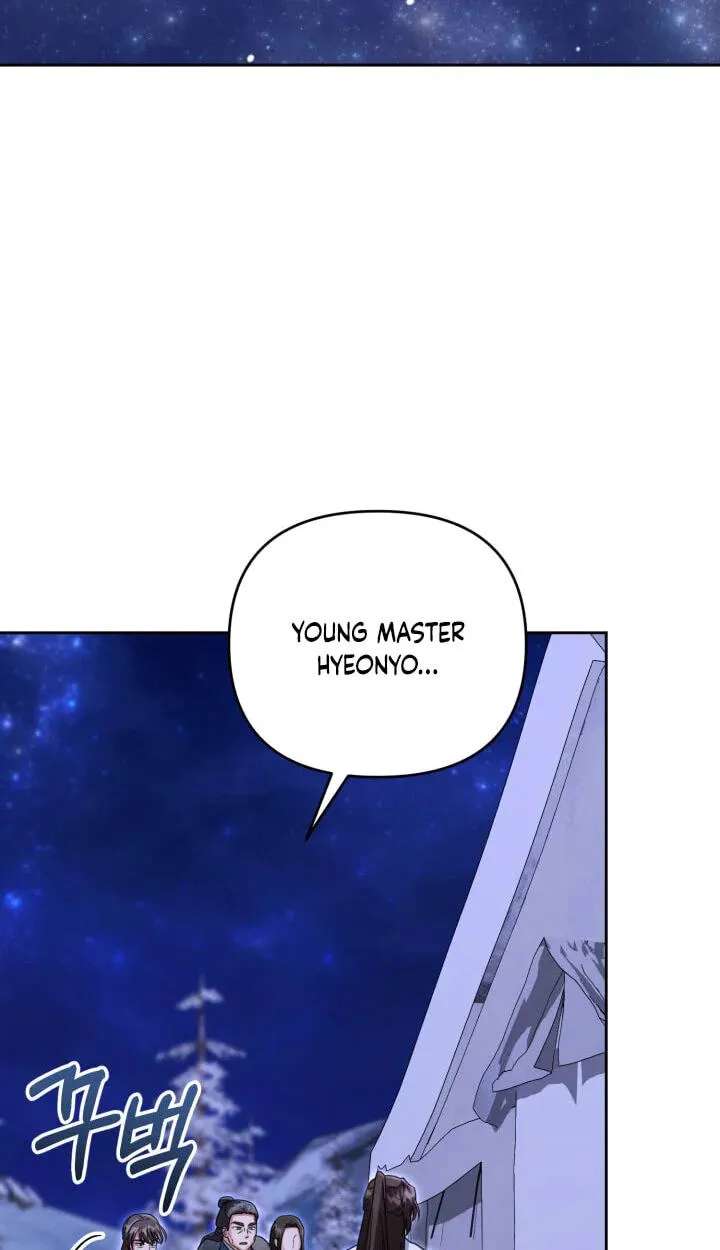 The Overflowing Elixir of the Fallen House Chapter 107 - page 58