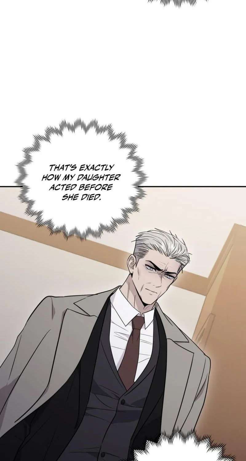 Spooky? Sour, Sweet? Chapter 14 - page 60