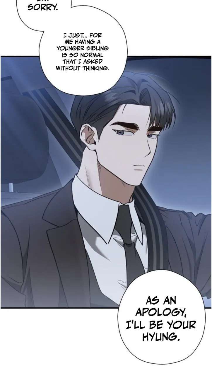 This Isn't Why I Applied Chapter 42 - page 58
