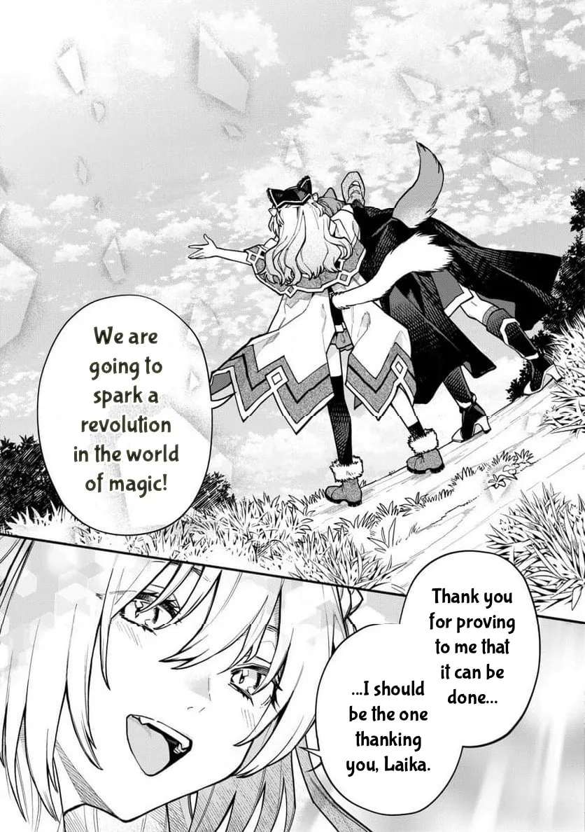 Neko Mahou ga Sekai ni Kakumei wo Okosu sou desu yo? Chapter 12 - page 25