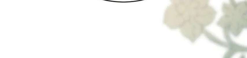 The Beginning of Revenge Starts with Marriage Chapter 47 - page 83