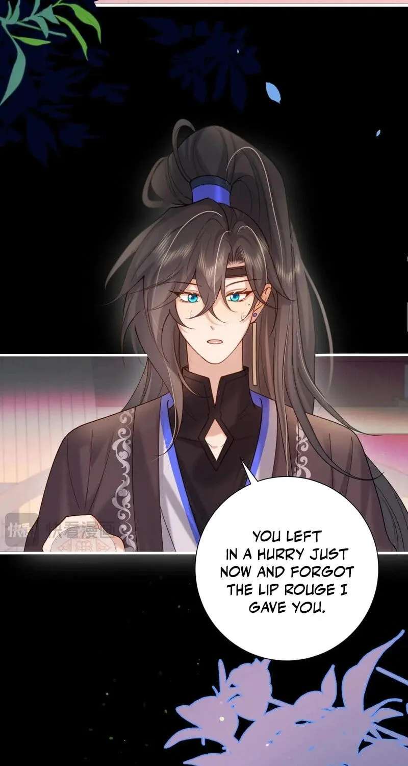 Surviving as a Tyrant's Daughter Chapter 236 - page 16