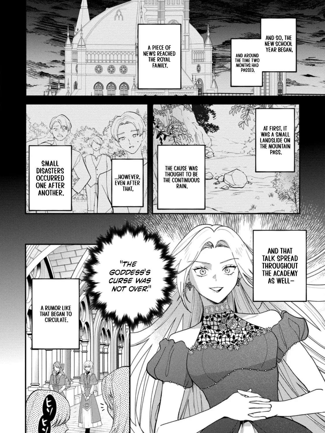 An Unremarkable Blessed Lady Chosen by the Lone Prince — Her True Power Awakens Chapter 12.1 - page 7