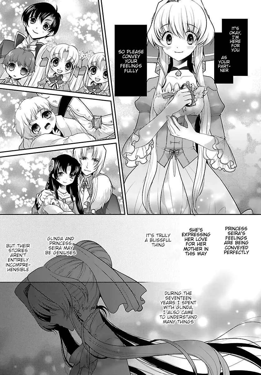 Dress na Boku ga Yangotonaki Katagata no Kateikyoushi-sama na Kudan Chapter 12 - page 19