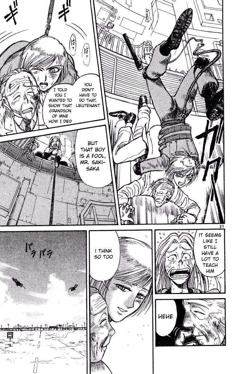 Akatsuki no Uta Chapter 2 - page 26