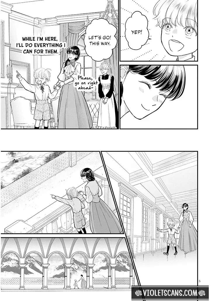 A Saint Opens a Nursery School with a Retired King in Another World in her Thirties Chapter 2.1 - page 6