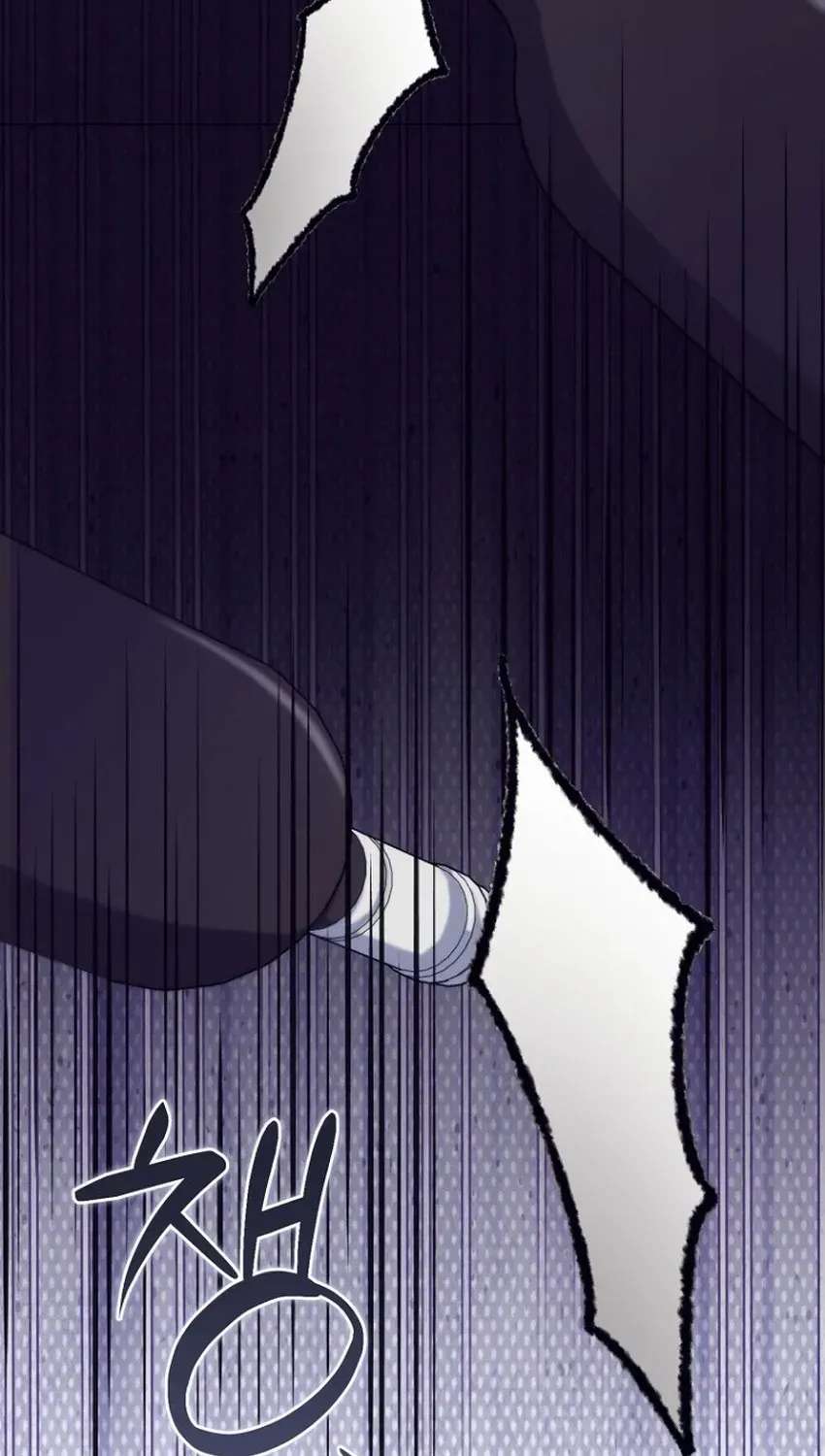 I Don't Know The Original, I'm Too Busy Trying To Make A Living Chapter 76 - page 87