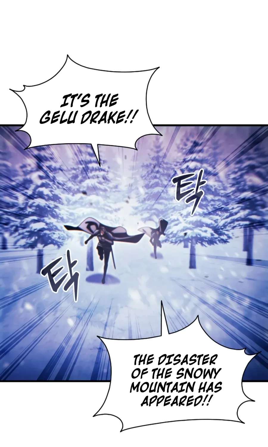 The Lord Who Levels Up by Absorbing Powers Chapter 12 - page 59