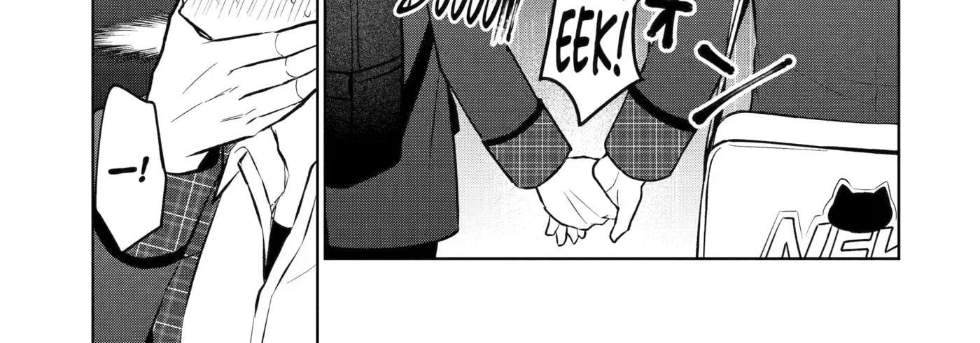 Don't Pry Into People's Genders in Online Games! Chapter 6 - page 42