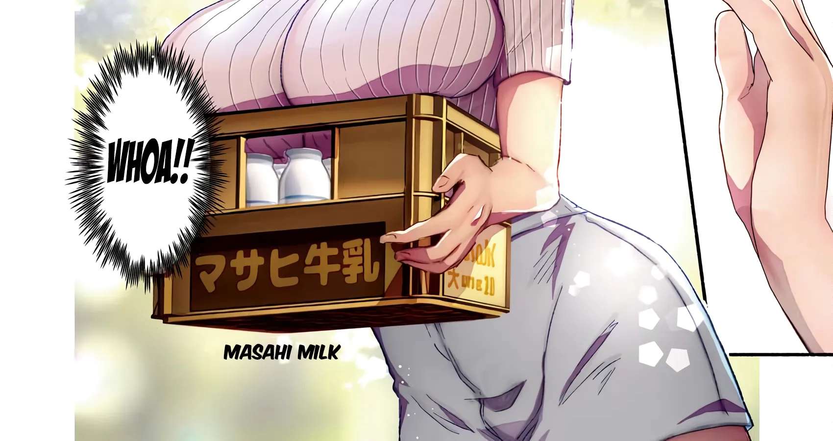 Mayuri-san no Iru Sentou Chapter 4 - page 6