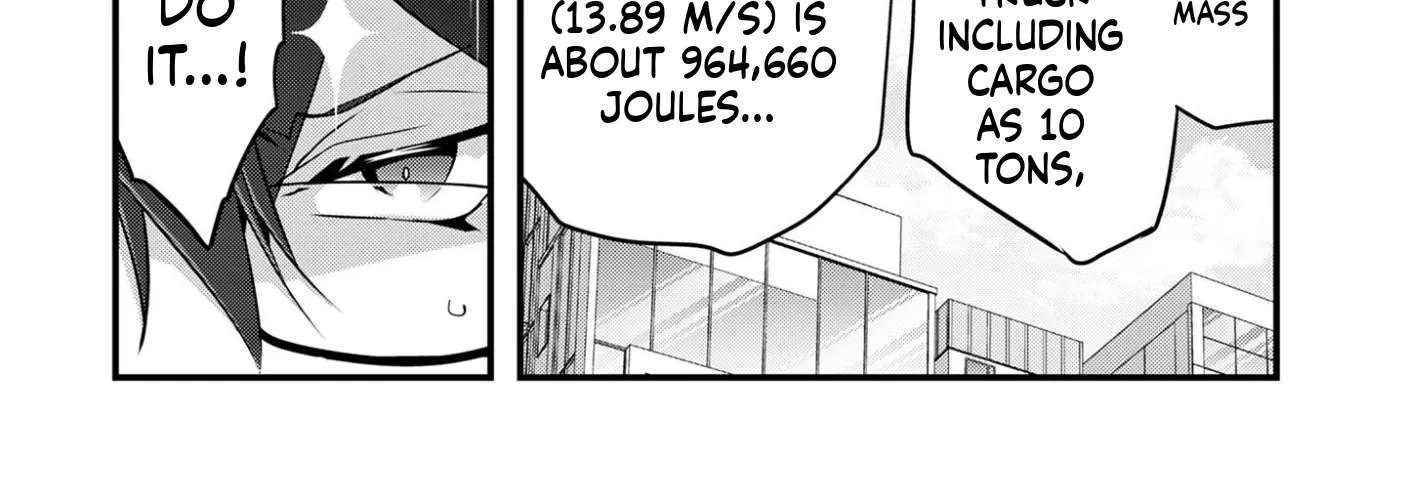 Elf-sensei to Yobanaide! Chapter 1 - page 17