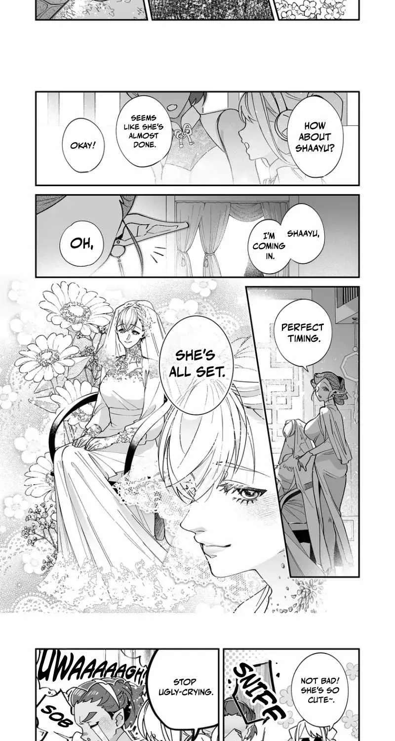 Hero's Party Want To Experience Love Chapter 60 - page 5