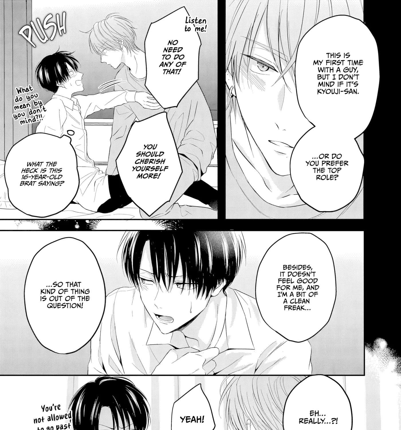 Ikenai Elite Omega ha Midara ni Torokeru Chapter 2.1 - page 22