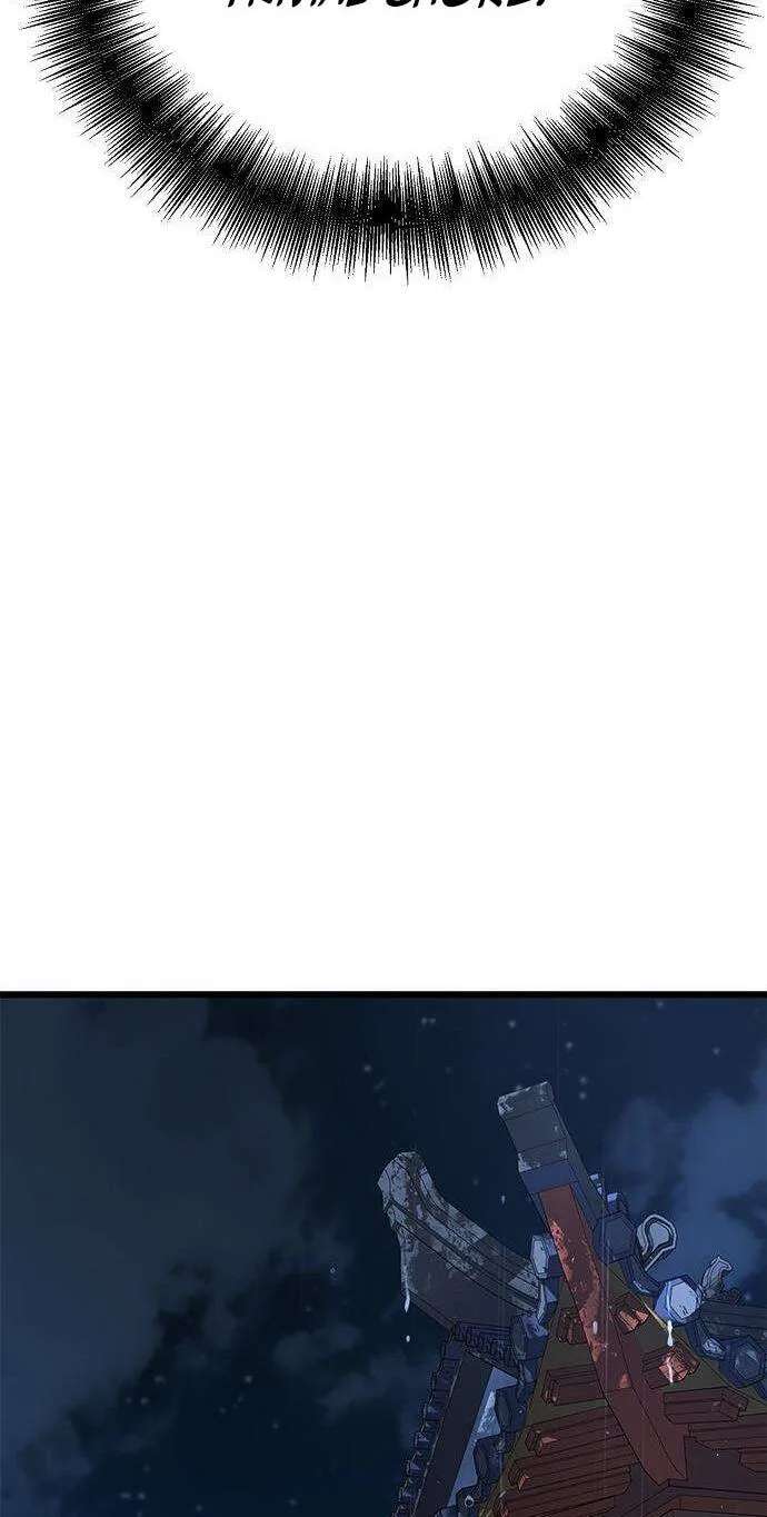 Minor Legend Chapter 19 - page 34