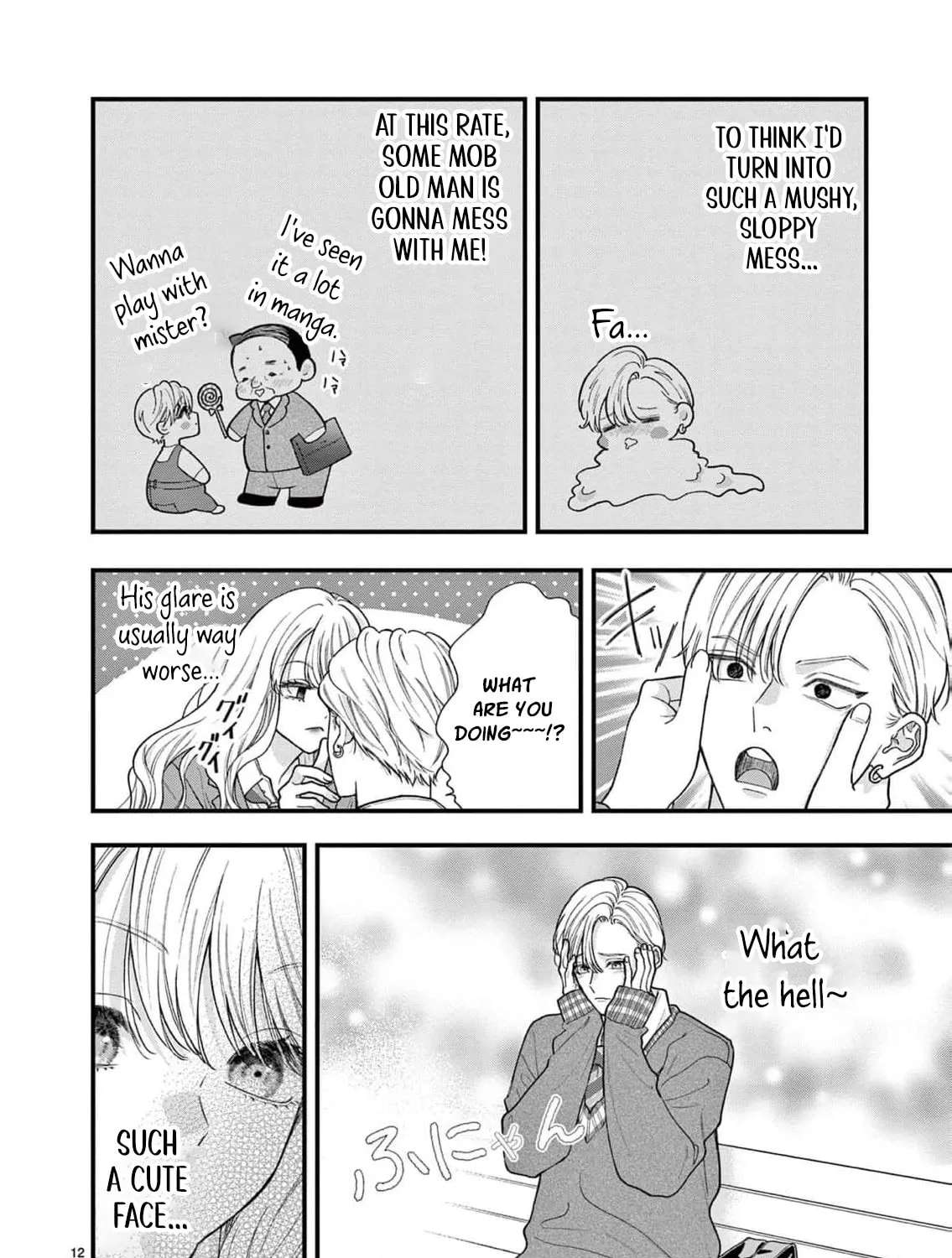 Narukawa-kun Doesn't Want to Be Made to Cry. Chapter 28 - page 19