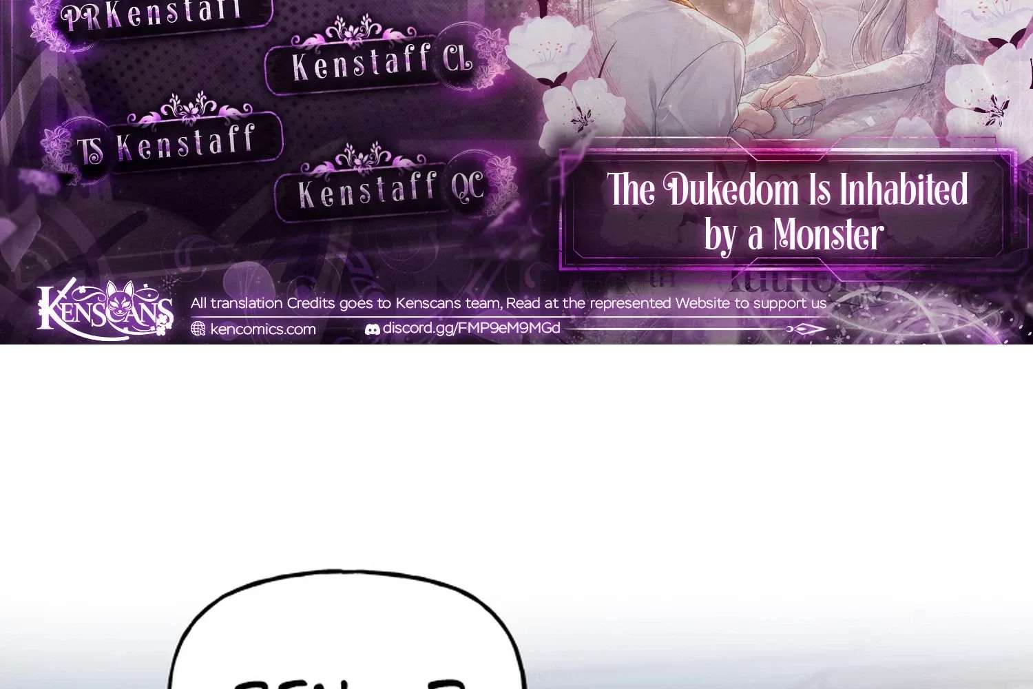The Dukedom Is Inhabited By A Monster Chapter 16 - page 2