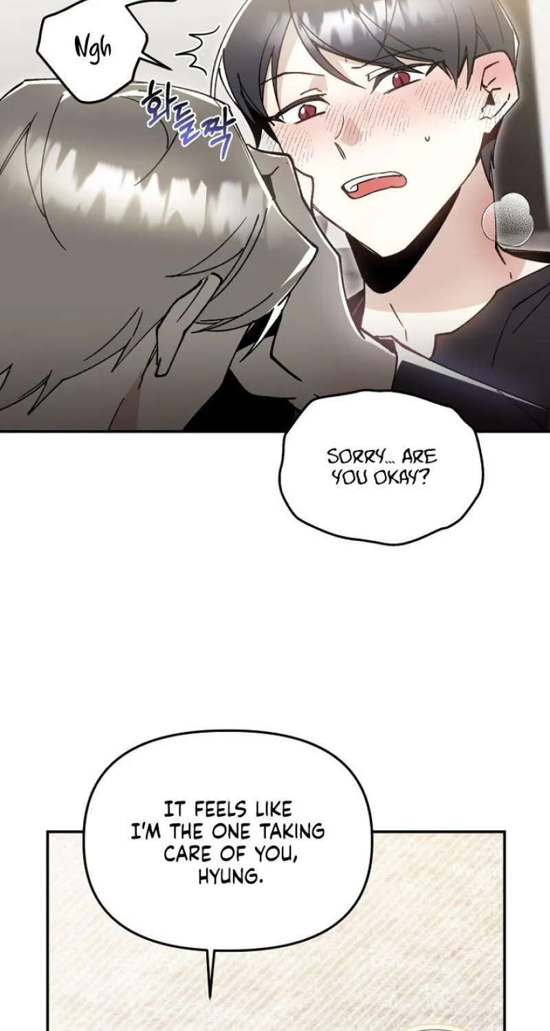 Snake Garden, Beyond the Guest Chapter 23 - page 62