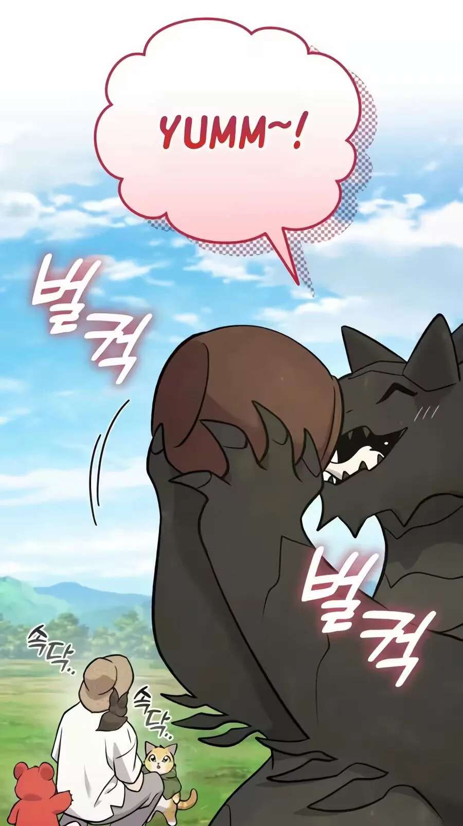 The Top Dungeon Farmer Chapter 144 - page 34