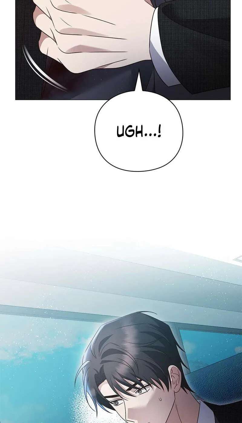 Beast's Lover Chapter 27 - page 15