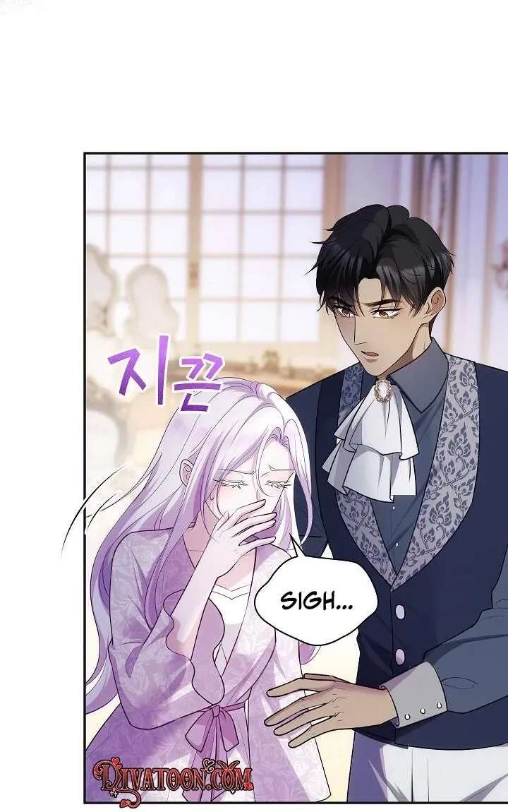 The Grand Duchess Disappeared on a Silent Night Chapter 21 - page 9