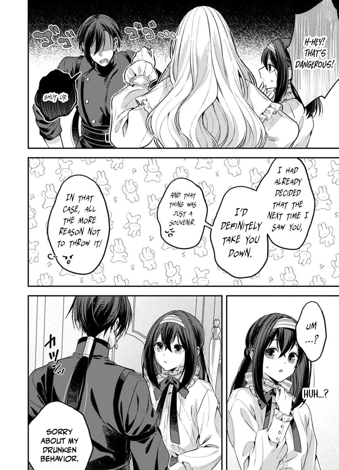The Marquis House's Second Daughter Hides Her Identity Chapter 4 - page 22