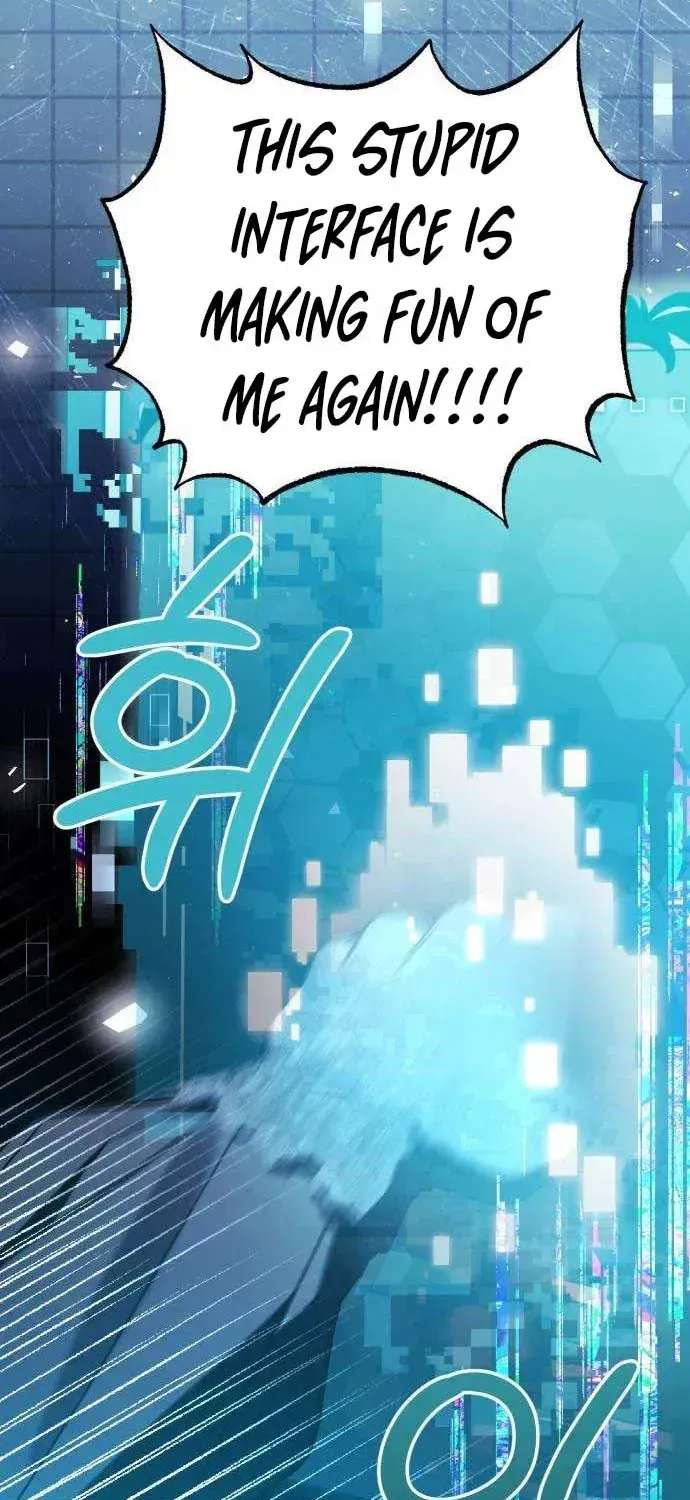 I Became the Owner of a Poor Estate Chapter 3 - page 51