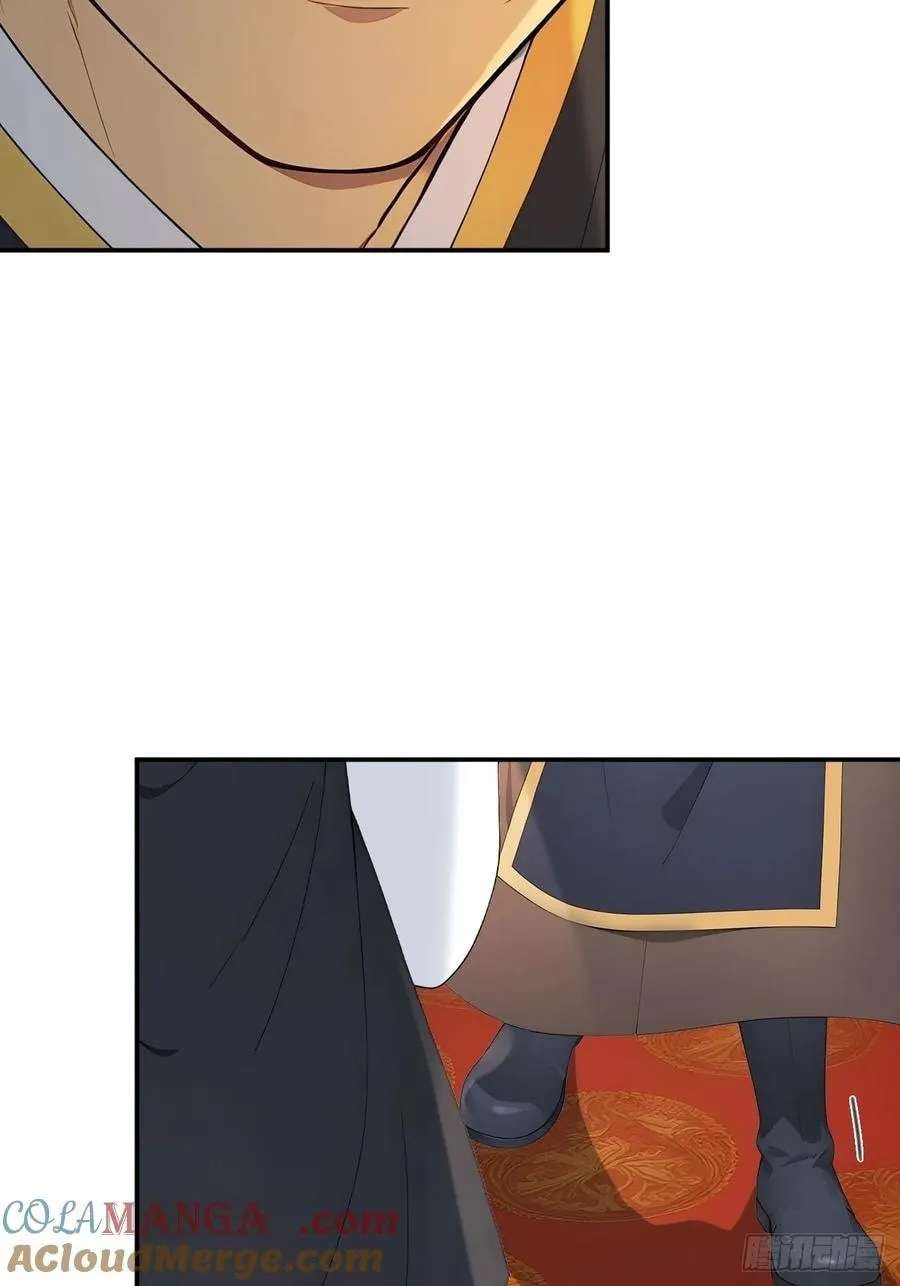 Return to the Ancient Times as an Emperor Chapter 70 - page 7