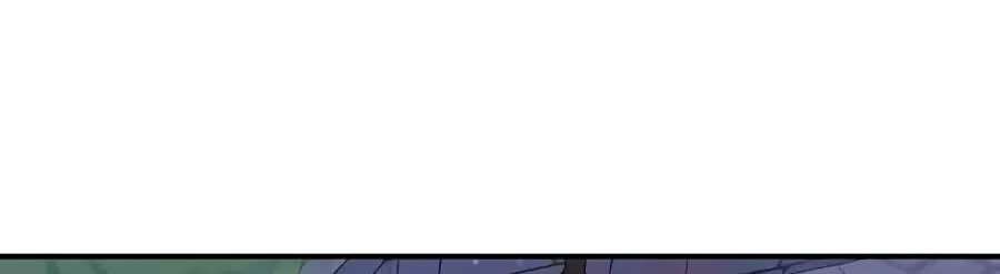 Returnee's Hidden Strategy Streaming Chapter 49 - page 58