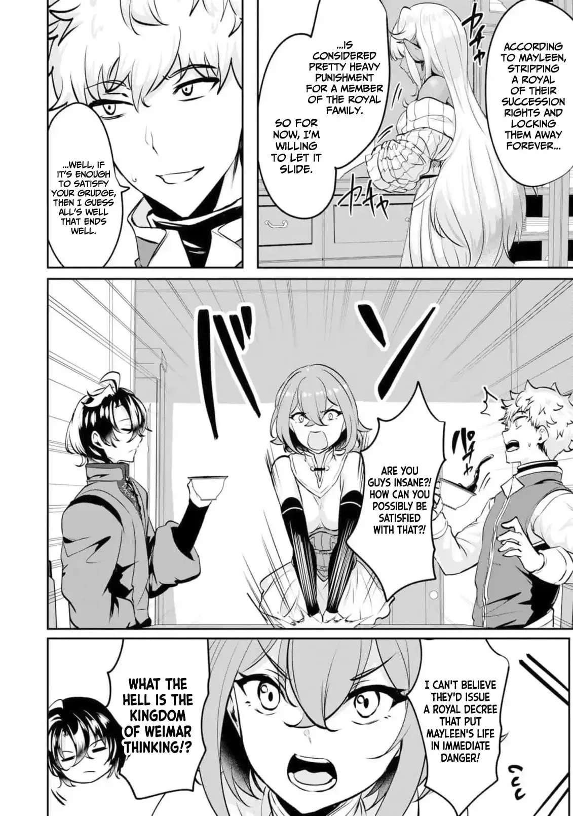 Yasagure Shōkansha wa Ugokanai Chapter 5 - page 35
