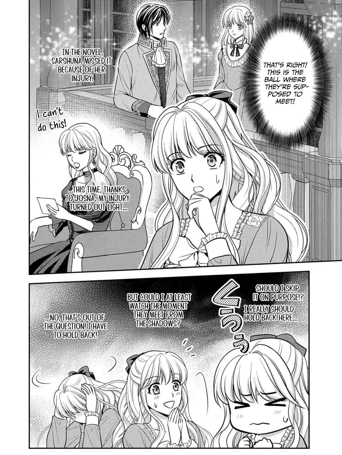 Hameetsu Route wo Mezashi, Kanpeki na Akuyaku Reijou ni Natte Misemasu! Chapter 4 - page 21