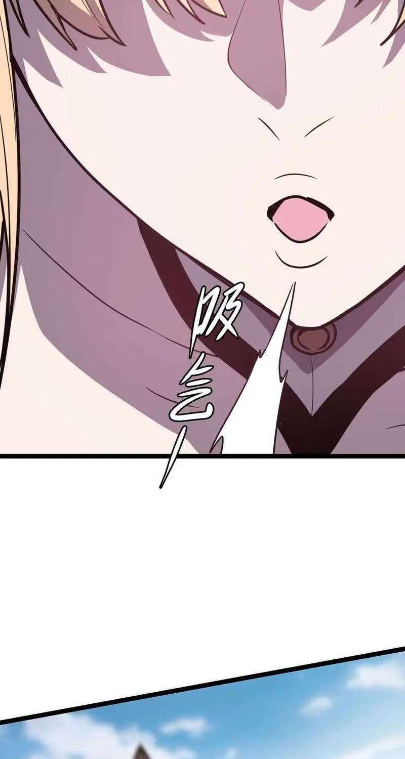 I'm Really Not a Demon Beast Chapter 5 - page 41