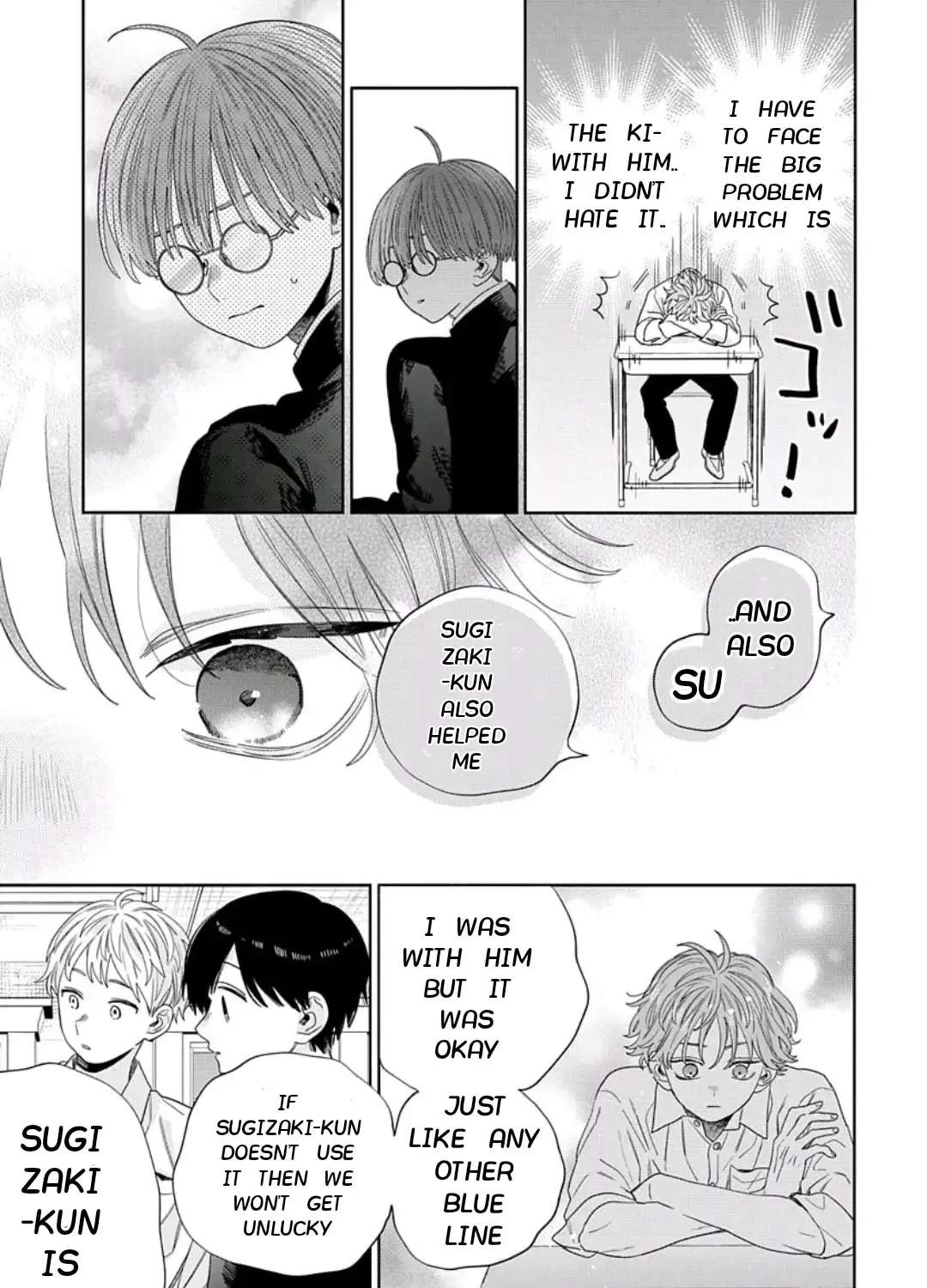 Ore no kuchibiru ga nerawarete imasu Chapter 2 - page 41