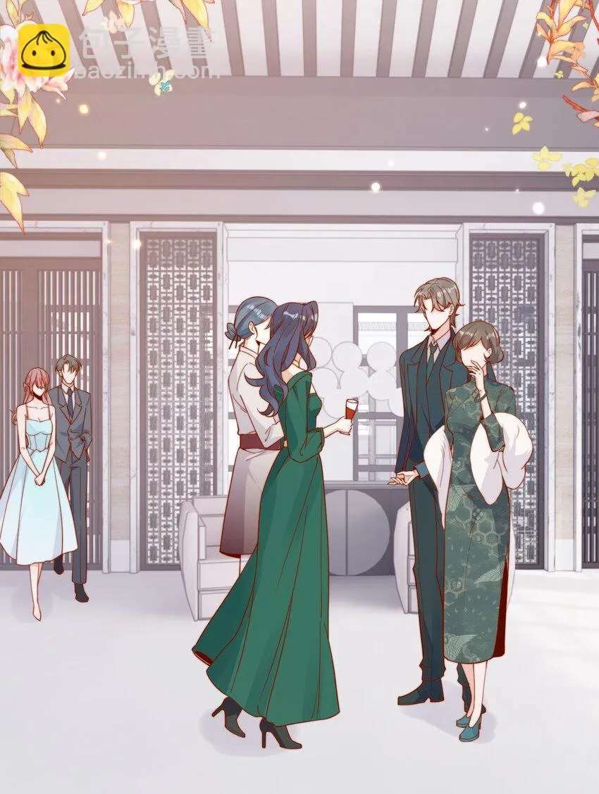 The Way My Nemesis Looks At Me Is Slowly Shifting Chapter 18 - page 45