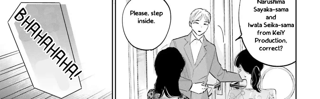 Kimi wa Budoukan ni Tatenai Chapter 1 - page 94