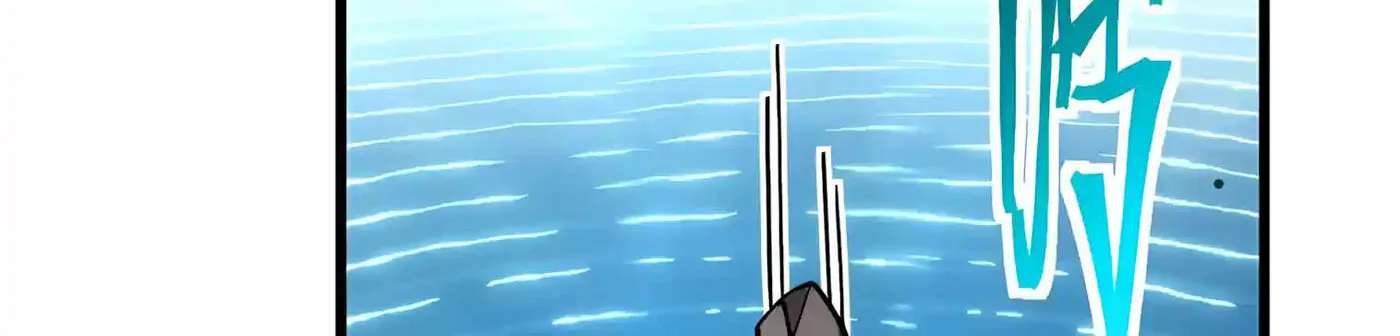 Log Into The Future Chapter 349 - page 188