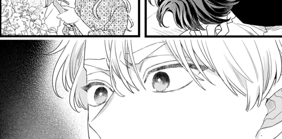 Oshikake Ouji wa Nido Oishii Chapter 47.1 - page 16