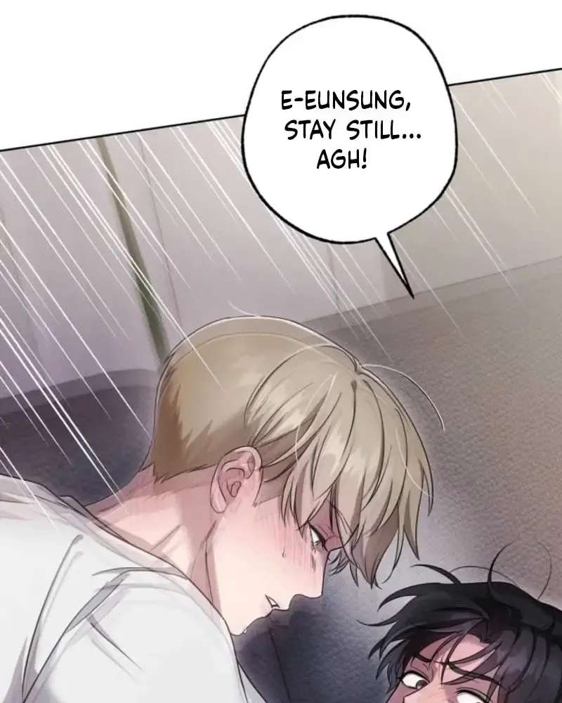 Family Relationship Error Chapter 3 - page 12