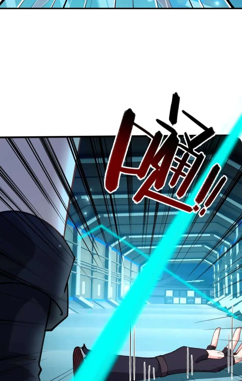 Shuo Hao Zuo Kepu, Fensi Que Quan Shi Monv? Chapter 57 - page 82