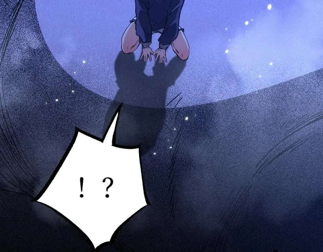 God-level Assassin, I’m the Shadow Chapter 148 - page 33