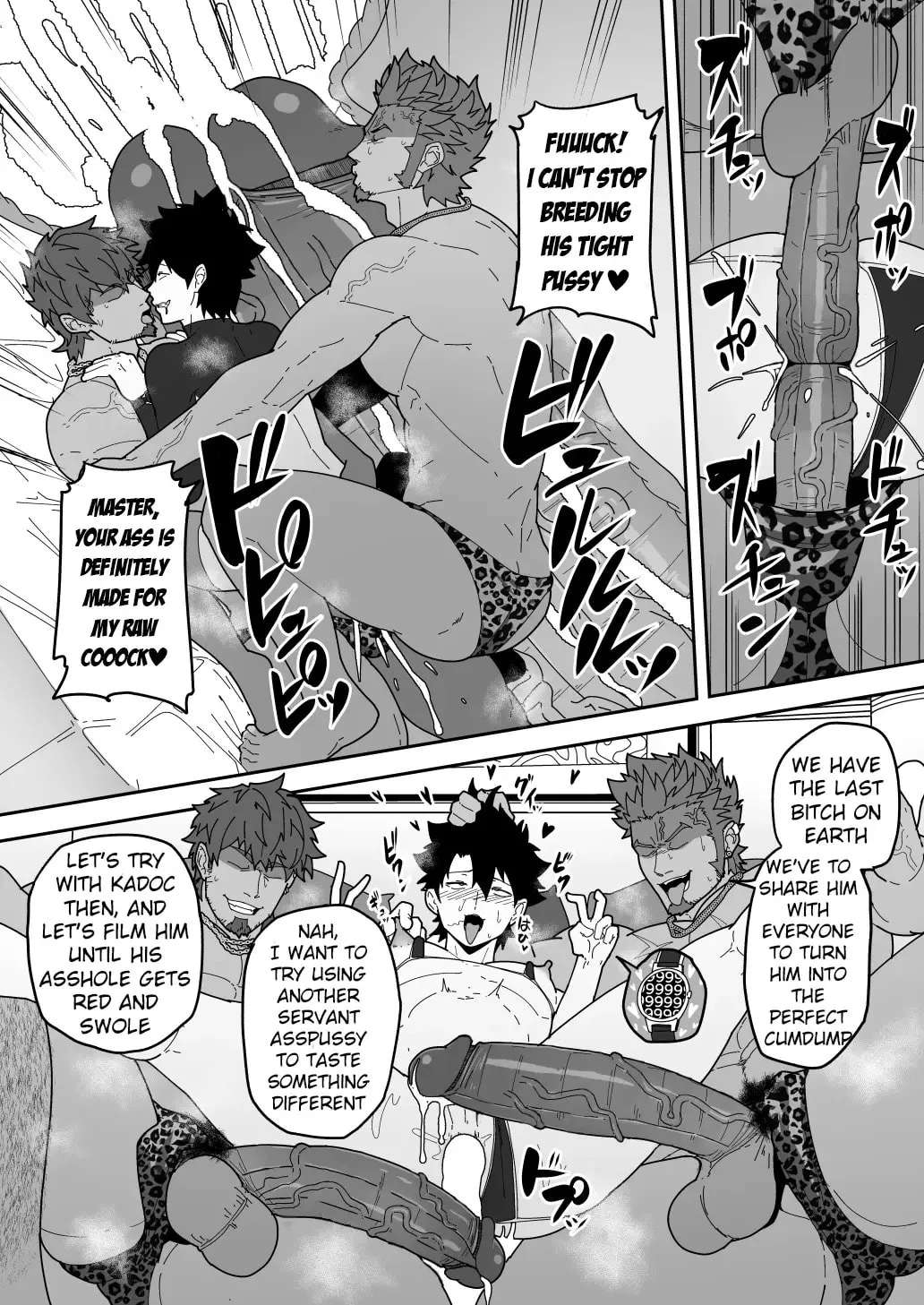 Comics SKEB 148-149 & Others Chapter 4 - page 10