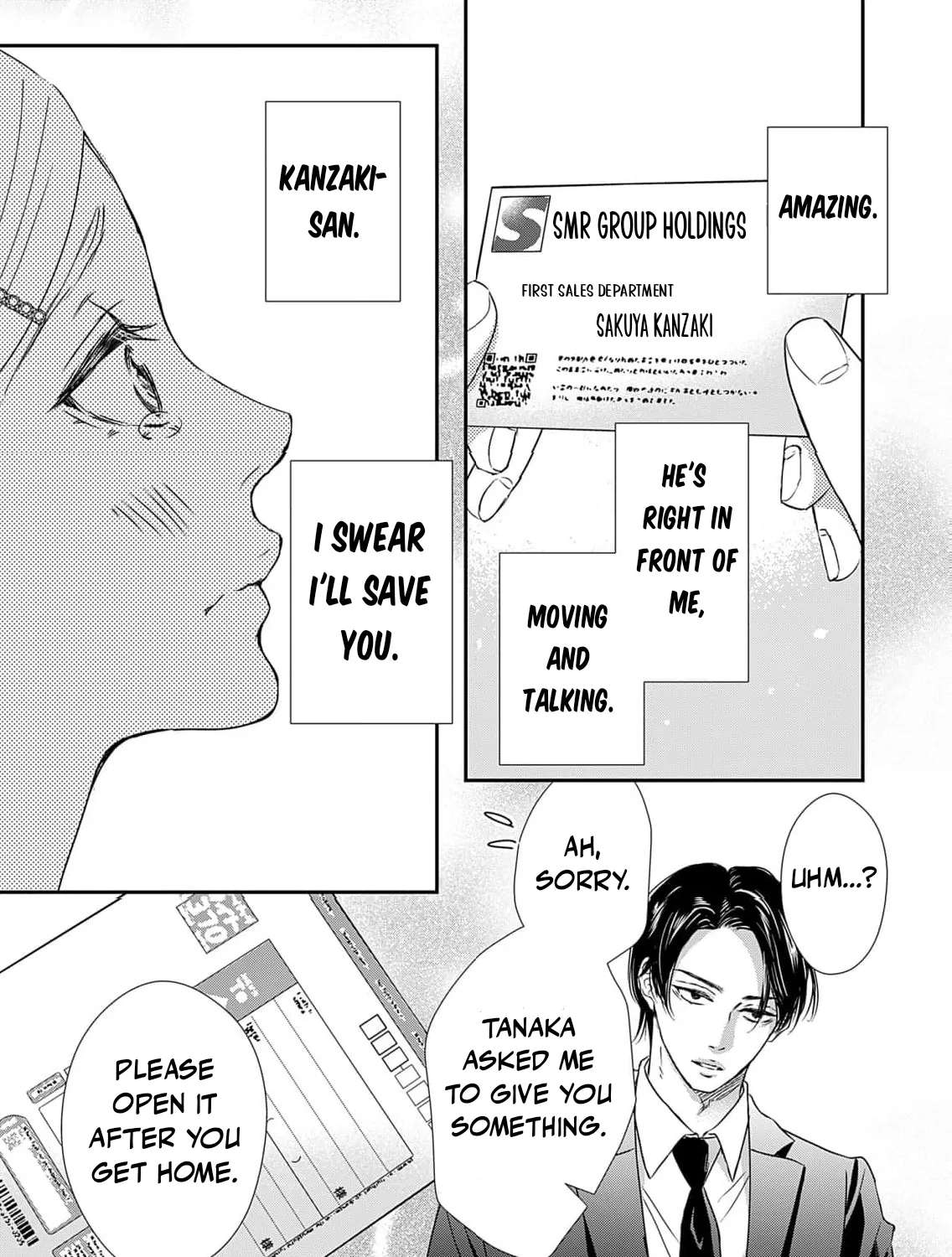 Watashi wa Sore o Unmei to Yobitai Chapter 3 - page 35