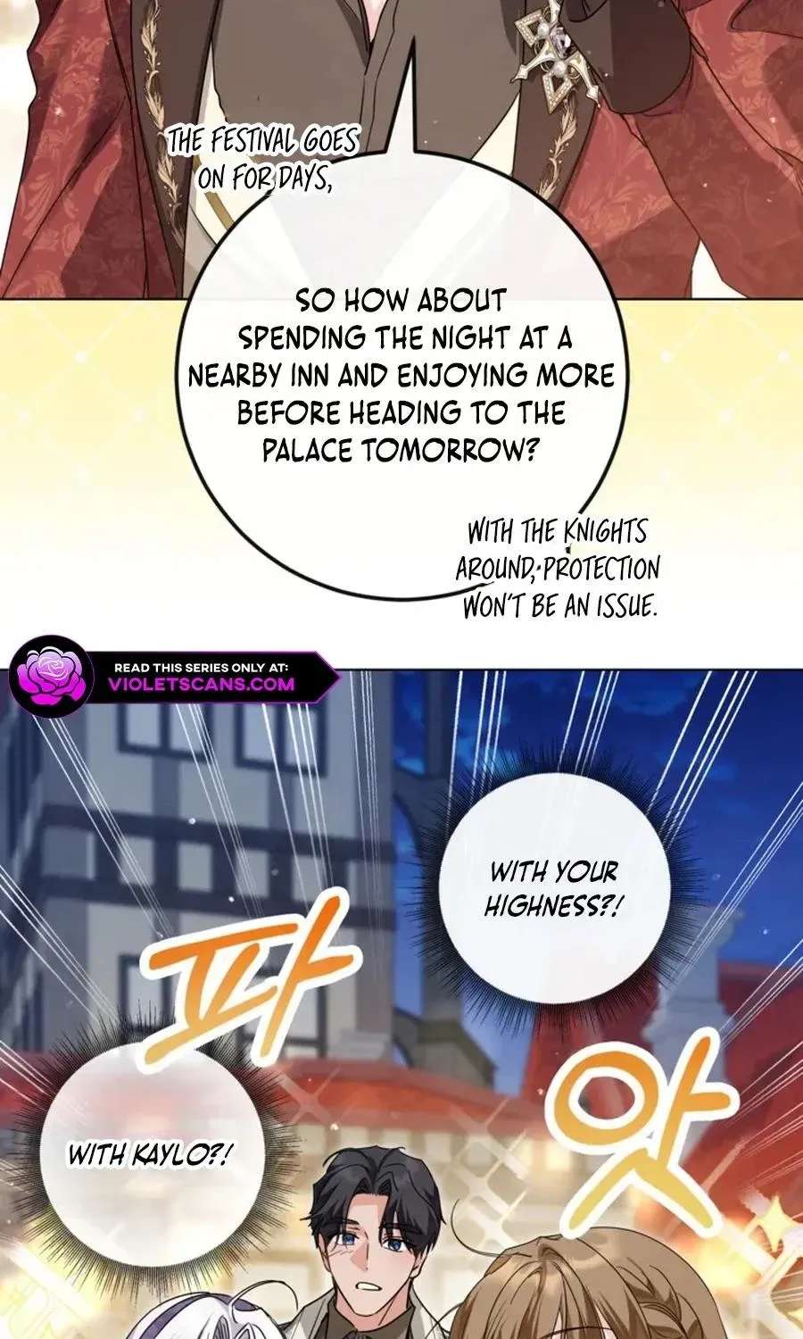 The Princess Stans in Secret Chapter 66 - page 59