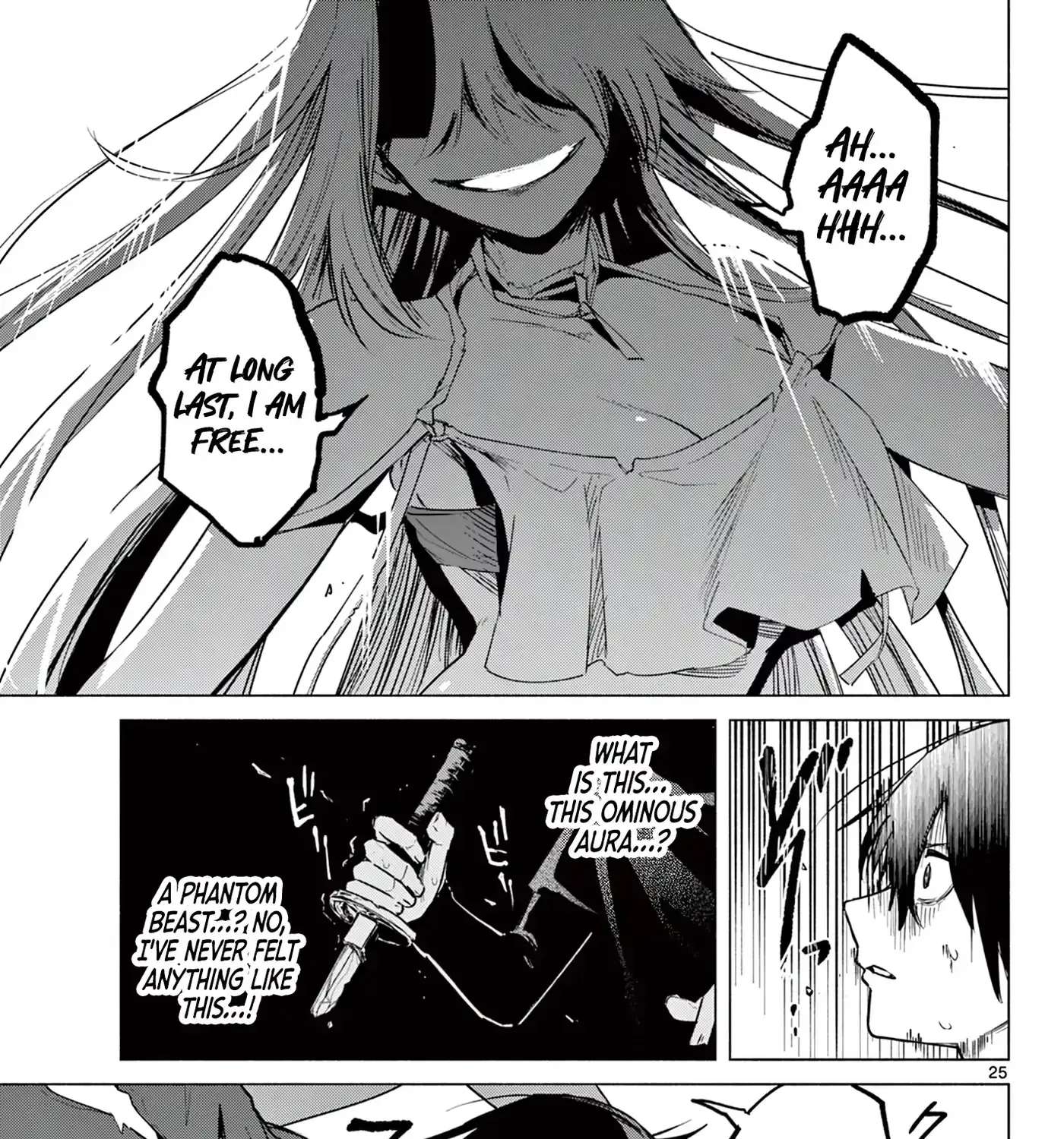 Musai no Shoukanshi Chapter 1 - page 42