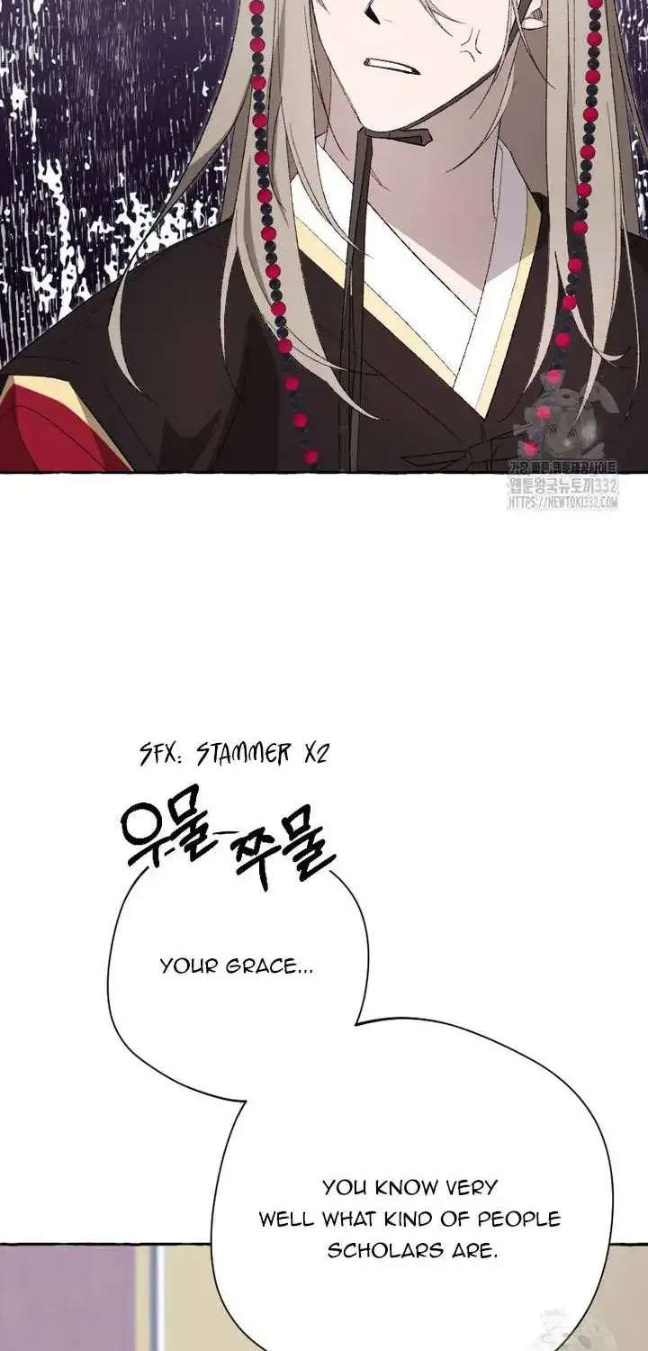 Tale Of Hyangdan Chapter 3 - page 2