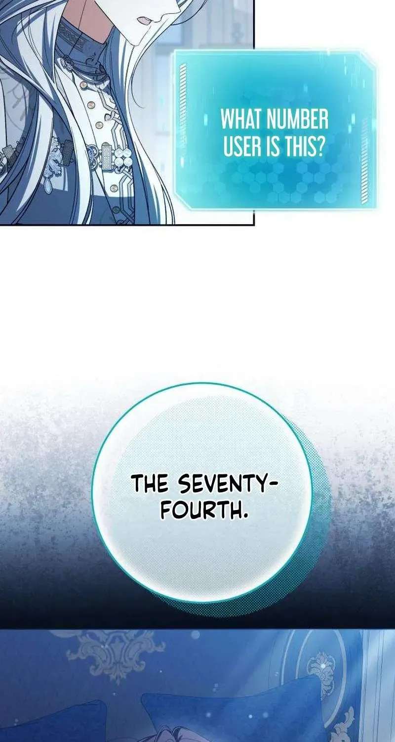 I Became the Owner of a Poor Estate Chapter 6 - page 52