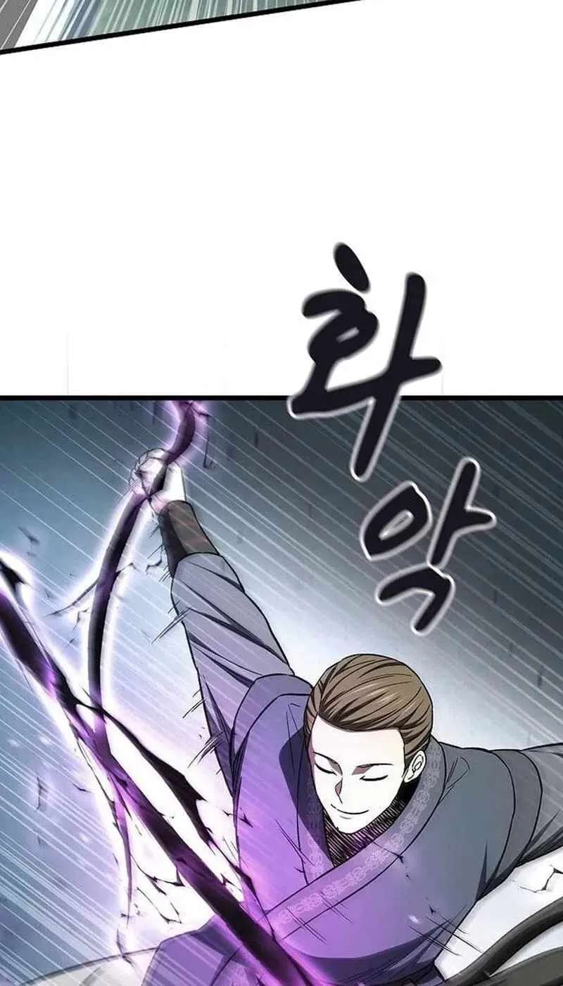 So？ Did Someone Force You to Become the Heavenly Demon？ Chapter 57 - page 22