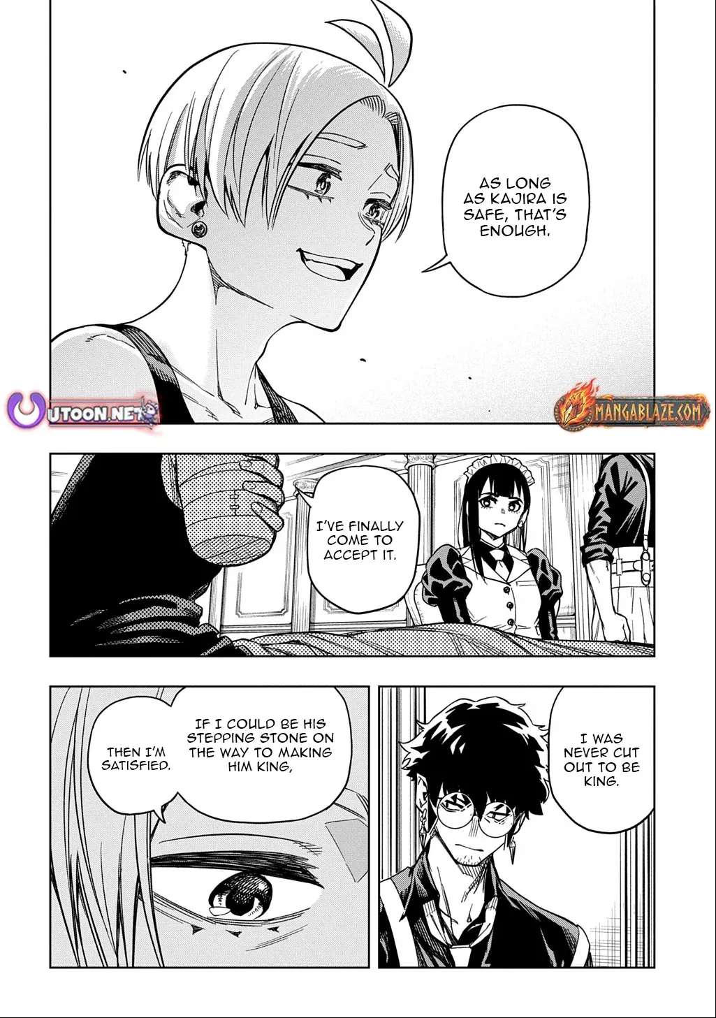 The Regalia of the Underdog Chapter 17 - page 7